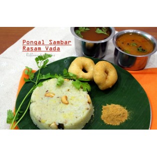 Pongal Vada
